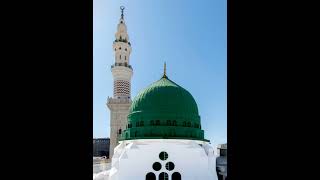 Durood Shareef Ki Hamiyat | Khawateen e Islam