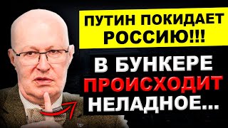 ВСЕ ЭТО ВРЕМЯ ОТ НАС СКРЫВАЛИ ЭТО!!! НЕ ПРОПУСТИТЕ... (20.09.2024) Валерий Соловей.