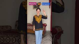 Meesho/amazon? #meeshofind #meesho #amazon #amazonhaul #meeshokurti #amazonkurti #shortkurti