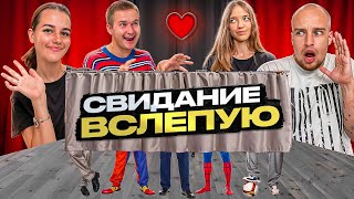 ПОЛИНА ХЛЕБ ИЩЕТ ПАРНЯ ВСЛЕПУЮ* Бадабумчик, Оскар, Роблокс Квин