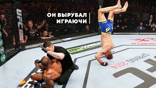 Александр Густафссон - Лучший Боец UFC Без Пояса