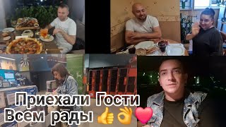 Приехали гости 👌👍Всех  рады  видеть 🥰👍