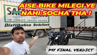 SILIGURI MAI BIKE KUCH AISE HALAT MAI MILI | BIKE TRANSPORT VIA SAFEXPRESS | NORTHEAST RIDE 2024