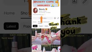 आप सभी का बहुत बहुत धन्यवाद आज मेरे 100 subscribe पूरे हो गए 🙏🙏🥰🤗@Beauty-mdubey#videoshort