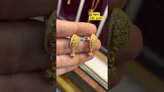 New daily use gold earrings design #shagun jewellers @SHAGUNJEWELLERSMUMBAI