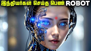 இந்தியர்கள் செய்த பெண் ROBOT - Vyommitra Gaganyaan