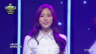 에이핑크 (Apink) -노노노 (NONONO) 교차편집 (Stage Mix)