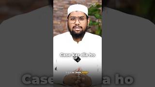 Har Mushkil Asan Ho Jaye Gi | Kamyabi Ka Wazifa |pareshani Ka Wazifa #deeniwazaif #shorts #short