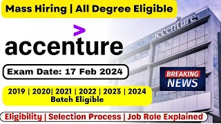 Accenture Exam Date 17 Feb | Accenture Mass Hiring 2019 2020 | 2021 2022 | 2023 2024 Batch