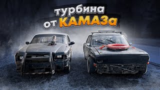 Утопили Америку. Заведётся? | Волга с турбиной от КАМАЗа