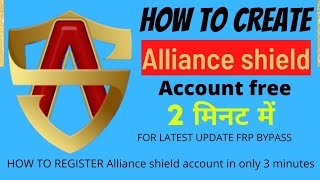 How To Register Alliance Shield X Account?? | Create Account of  Aliance shield (App Manager) 2022