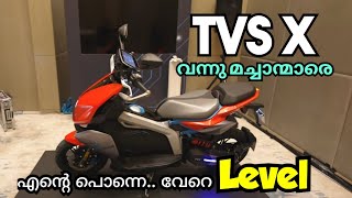 Launch Reaction Video | TVS X Detailed Quick Malayalam Review | #tvsx #electricscooter | RideOut