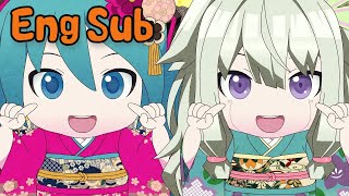 【Eng Sub】The Tokugawa Cup Noodle Prohibition feat. Nenerobo & Mikudayo 【MV】