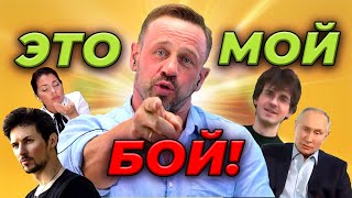 ЖЕСТЯЧОК! ЗАКАТАЛ ВОСЬМЕРЫХ В АСФАЛЬТ! | БАНКРОТСТВО | Кузнецов | Аллиам