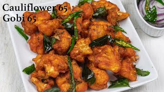 Street style gobi 65 | Crispy fried cauliflower | Gobi fry | Cauliflower fry | Cauliflower recipes