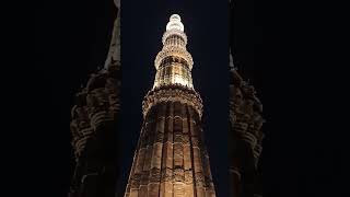 Qutb Minar | Victory tower