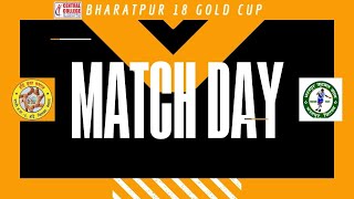 Central College 1st Bharatpur 18 Gold Cup(QFs) : Hardi Yuwa Samaj VS  HANAMI Bharatpur FC - LIVE