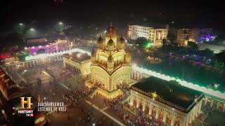 Dakshineswar Legends of Kali  Trailer