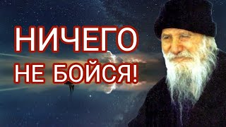 Душевные и нервные болезни  - Порфирий  Кавсокаливит