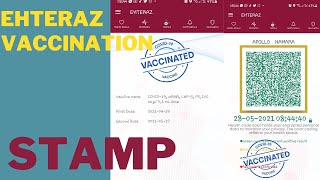 Ehteraz Vaccination Stamp