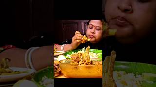 chicken masala egg curry videos.mutton curry asmr eating.asmr short video #shorts