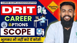 DRIT Scope & Salary In 2025 || DRIT Course In Hindi || Paramedical 2025 | Radiology Course Details