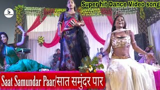 Saat Samundar Paar | सात समुंदर पार | Vishwatma | Sunny Deol | #arkestra #dance #video #song 2023