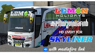 LEMON🍋 | KALIYUGAVARADHAN | LIVERY FOR SKYLINER | BUSSID MOD|BUS SIMULATOR INDONESIA |