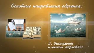 Школа успешного фрирайтинга Сергея Трубадура: обучение веб-копирайтеров и веб-райтеров для всех