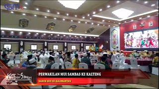 CSMTV #PERWAKILAN MUI SAMBAS KE KALTENG