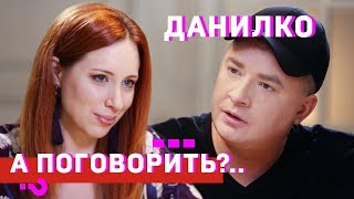 Андрей Данилко: я устал, Верка уходит // А поговорить?..