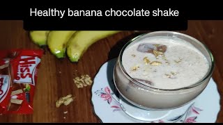 Healthy banana chocolate milkshake | Easy  Quick banana chocolate shake | Explore nature and cooking