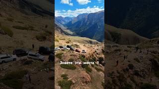 #рекомендации #топ #футбол #musicgenre #follow #mountains