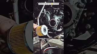 बाइक की जानकारी के लिए Subscribe  करें 🧑‍🔧@mechanical_king_1093 #bikemechanic #viral #bike #short