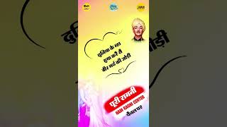 #nainragnistatus ज्ञान बिना हो ह्रदया सूना | old Ragni Status New Ragni Status Top Video