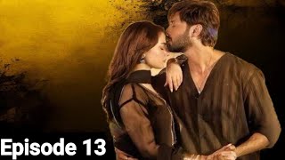 Kabhi Main Kabhi Tum Episode 13 | Fahad Mustafa | Hania Aamir | 19 August 2024 (Eng Sub) ARY Digital