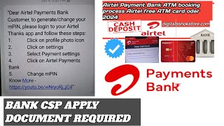 Airtel Payment Bank Settings Change Kase Kare | how to change profile settings Airtel Payment Bank