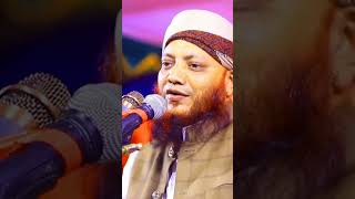 কামরুল ইসলাম আরেফী | kamrul islamarifi | Arefi waz - রাবেয়া বসরীর মৃত্যুরঘটনা | bd bayan