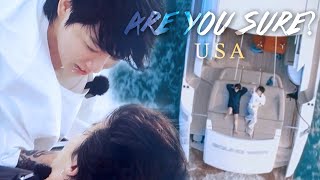 Jikook/Kookmin | Never Stop (Are you sure? 이게 맞아?! in USA)