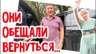 Будем скучать и лопать мёд!!! #натальяфальконе #сша #usa