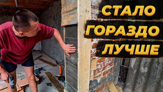 Обломки Кирпичей в Старом Доме Больше НЕ ПОРТЯТ ВИД 😱 ПРИЕХАЛ БРАТ НА ПОМОЩЬ 😉  #ремонт   #деревня