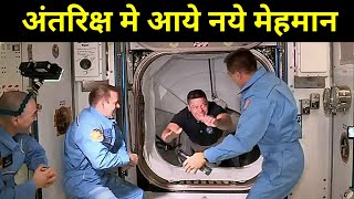 अमेरिका की SpaceX ने रचा इतिहास | SpaceX demo-2 crew opens hatch and enters in space station