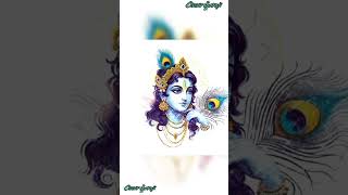 Radhe Radhe #krishna #shrikrishna #radheradhe #radha #shorts #dailyshorts #reels #bhakti