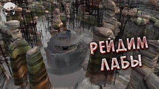 Руины старой Империи. 14 | Kenshi (с модами)