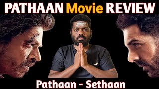 Pathaan Movie Review | Shah Rukh Khan | Deepika Padukone | John Abraham | Gopi's Troll