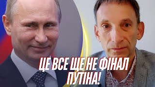 Портников: Кремль загнав Україну в пастку! Про "прорив" кордону та чи вплине це на Путіна