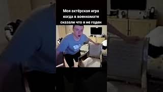 #мем #mellstroy #memes