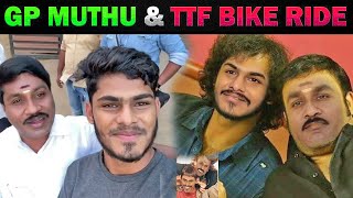 GP MUTHU TTF VASAN BIKE RIDE TROLL  | GP MUTHU TROLL | TIME PASS