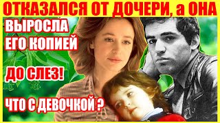 МАРИНА НЕЁЛОВА и КАСПАРОВ | Почему НЕ признал СВОЮ ДОЧЬ [Как сложилась судьба девочки]