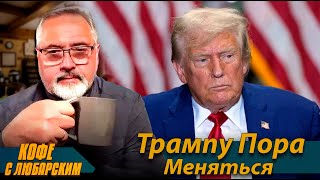 ⚡️Кто Победил на Дебатах?⚡️Новая Помощь Британии и США⚡️Языковые Инспекторы в Украине